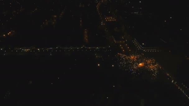 밤하늘의 폭죽 — 비디오