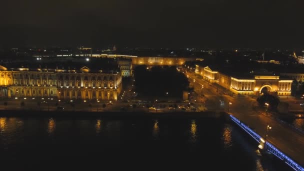 Nacht stad met verlichting — Stockvideo