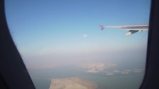 Vista desde una ventana de avión.Manila, Filipinas . — Vídeos de Stock