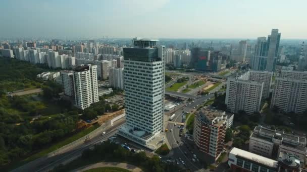 Stadslandschap met moderne gebouwen. — Stockvideo