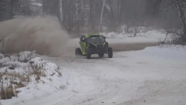 Racing Atv in het winterseizoen. Sport concurrentie, 27 januari 2018. — Stockvideo