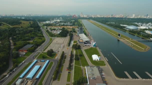 Canal d'aviron à Moscou . — Video