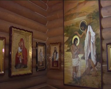 Saint Mary kutsal kişilerin resmi ve 