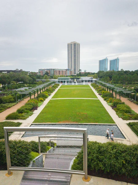 Hermann Park, müzeler bölgesi, Houston