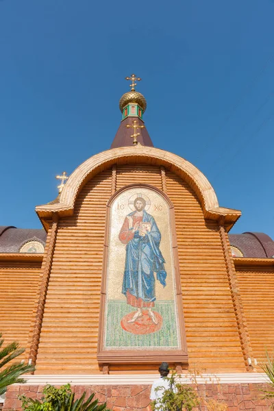 Altea Calpe, Spanien 7 September 2016; Rysk-ortodoxa kyrkan Costablanca Spanien — Stockfoto