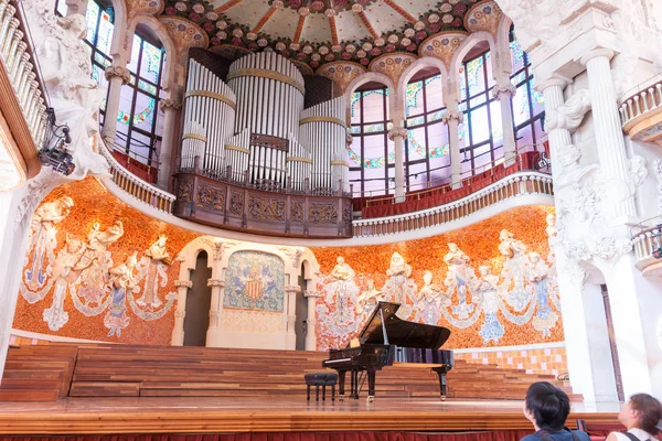 Catalana Palau de la Musica, або Палацу музики Барселона, Spai — стокове фото