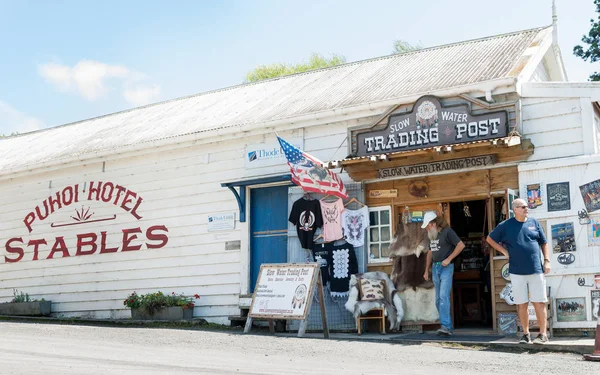 Old Puhoi Trading Post — Fotografia de Stock