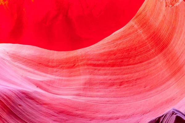 Abstractos tonos rojos girando patrón y transiciones de color en el — Foto de Stock