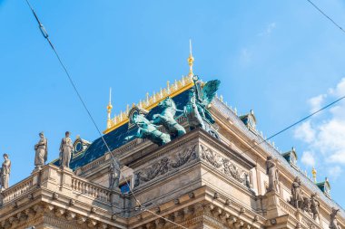 Prague NationalTheater Building