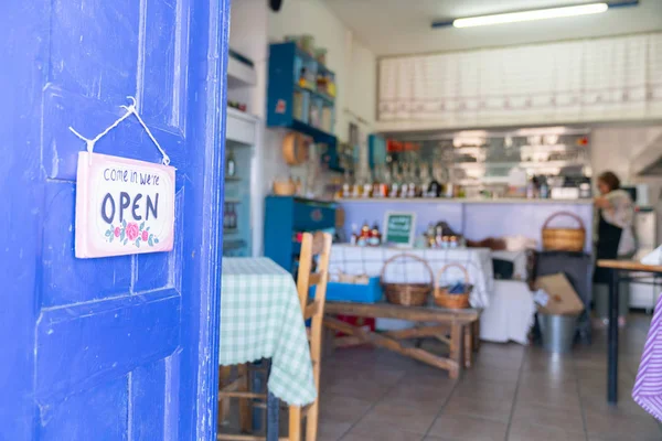 Restaurante familiar en la isla griega en la zona de Moni . —  Fotos de Stock
