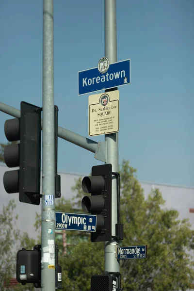 Koreatown, Los Angeles — Stock Photo, Image