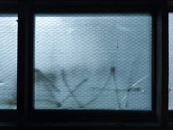Grunge Alley Window — Stockfoto