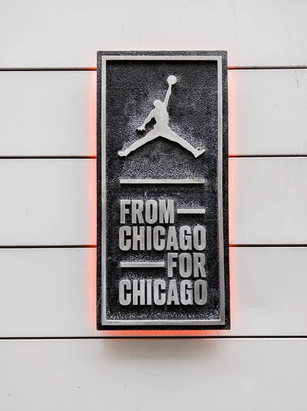 Logo Cartel Jumpman Que Dice Chicago Para Chicago Fuera Tienda Imagen De Stock