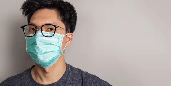 Asian Man Wearing White Face Mask Eye Glasses Close — Stock Photo, Image