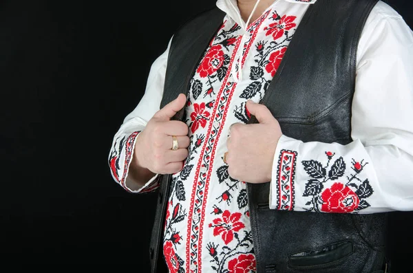 Man in national costume — Stock Photo, Image