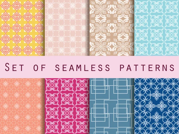 Set of seamless patterns. Baroque seamless pattern. Classic designs. Vector iilustration. — ストックベクタ