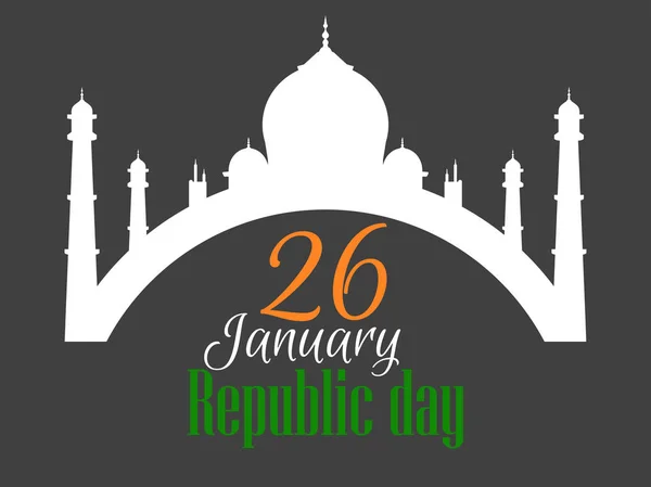 26 Ocak Cumhuriyeti gün Hindistan. Vektör çizim — Stok Vektör