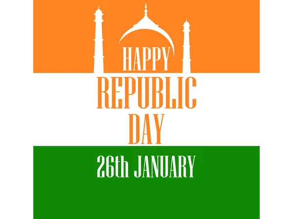 26 января День Республики Индия. Текст поздравления с баннерами и плакатами. Векторная иллюстрация — стоковый вектор