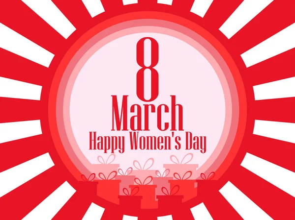 День 8 марта. Международный женский день. Фон с лучами и подарочной коробкой. Векторная иллюстрация — стоковый вектор