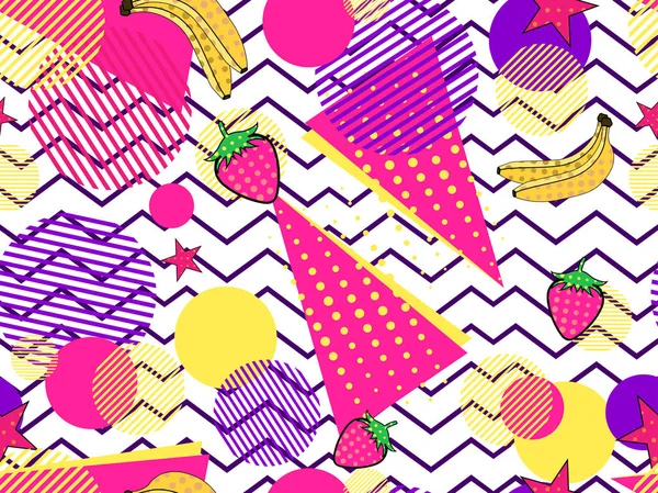 Fruchtiges, nahtloses Muster mit Memphis-Elementen und Pop-Art-Stil. gestreifter Hintergrund. Vektorillustration — Stockvektor