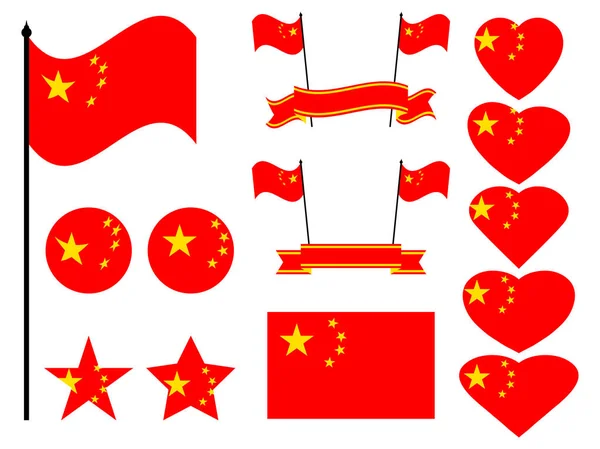 China vlag is ingesteld. Collectie van symbolen, vlag in hart. Knop en sterren. Vectorillustratie — Stockvector