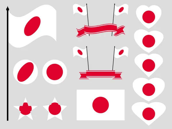 Japan vlag is ingesteld. Collectie van symbolen, vlag in hart. Knop en sterren. Vectorillustratie — Stockvector