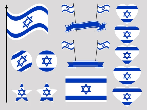 Israel flag set. Collection of symbols, flag in heart. Vector illustration — Stock Vector