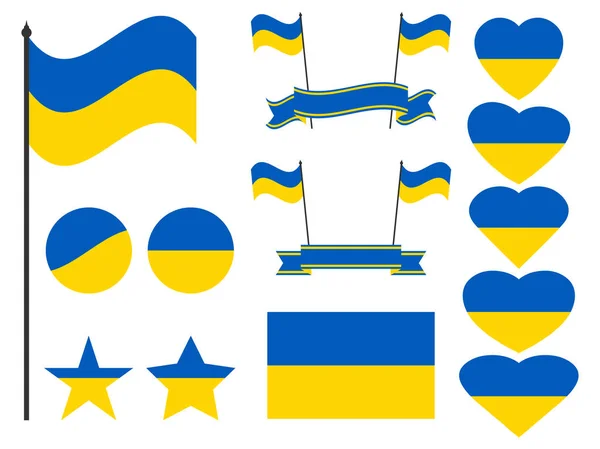 Ucraina bandiera impostata. Raccolta di simboli, bandiera nel cuore. Illustrazione vettoriale — Vettoriale Stock