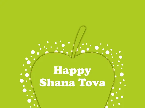 Rosj Hasjana. Wenskaart ontwerp Joodse Nieuwjaar. Shana Tova. Groene appel. Vectorillustratie — Stockvector