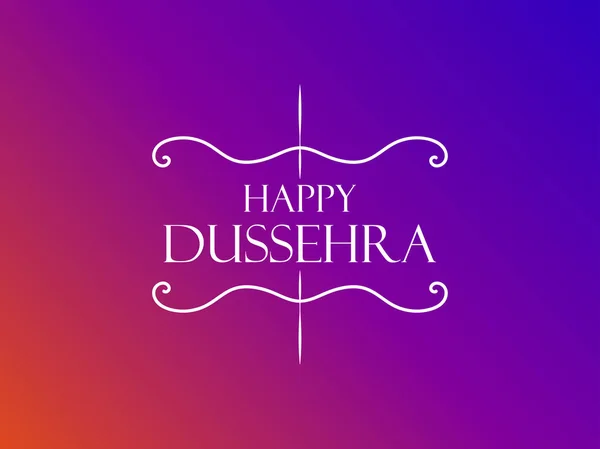 Feliz Dussehra. Celebración del Festival Indio. La inscripción sobre un fondo degradado. Ilustración vectorial — Vector de stock