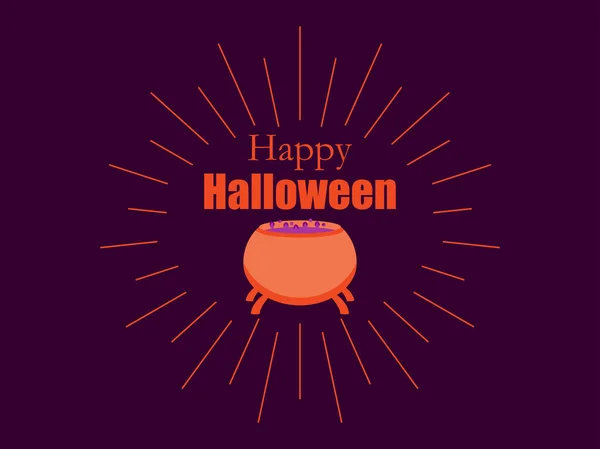 Happy Halloween affisch med strålar. Kittel med potion och bubblor. Sunburst runda. Vektorillustration — Stock vektor