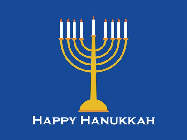 Buon biglietto di auguri Hanukkah. Candeliere con nove candele. Illustrazione vettoriale — Vettoriale Stock