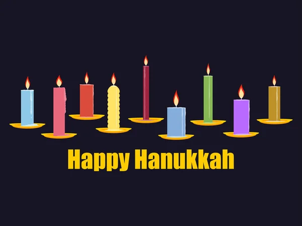 Joyeux Hanoukka. Fond de célébration avec neuf bougies, soucoupes dorées. Illustration vectorielle — Image vectorielle