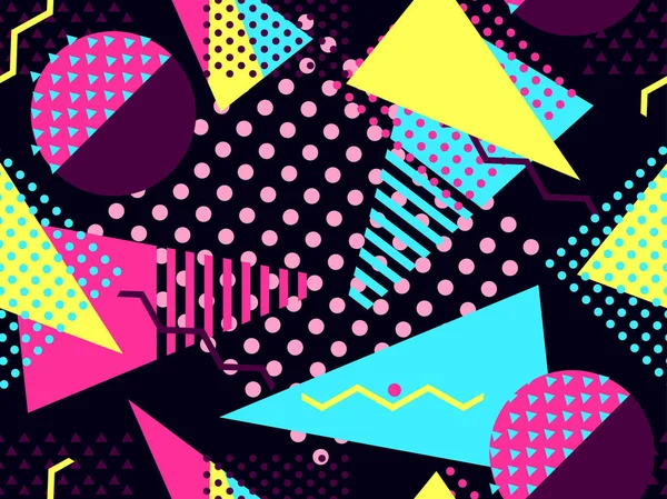 メンフィスのシームレスなパターン。80 年代のスタイルで幾何学的な要素のメンフィス。バウハウスのレトロ。ベクトル図. — ストックベクタ