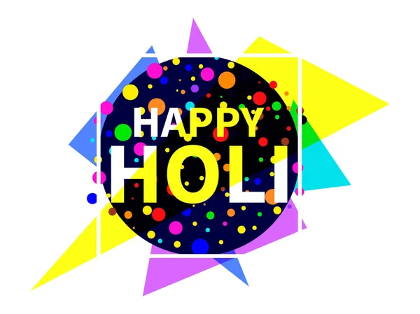Feliz Holi. Festival indio de colores. Fondo para tarjeta de felicitación, banner y póster. Ilustración vectorial — Vector de stock