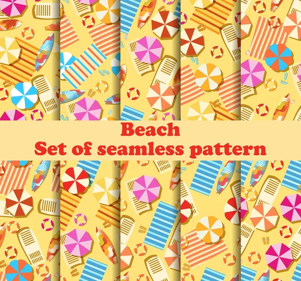 Beach seamless pattern set with Chaise lounge with umbrella, surfboard, flip-flops and bedspreads. Beach vacation. Vector illustration — Stock Vector