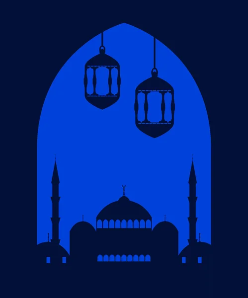 Ramadan Kareem. Kartu ucapan meriah dengan masjid, spanduk. Lampu liburan Muslim, lentera. Ilustrasi vektor - Stok Vektor