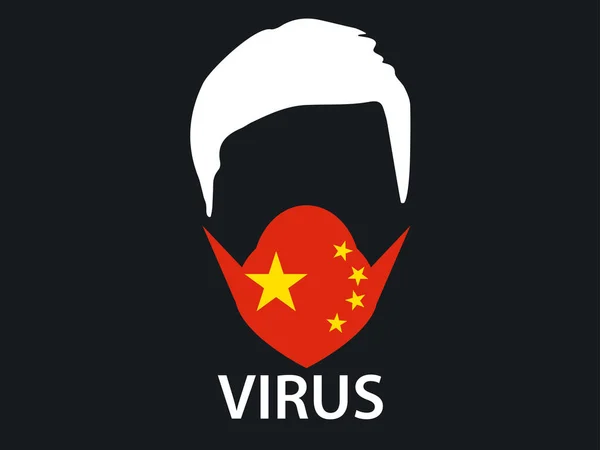 Coronavirus 2019-nCoV, middle east respiratory syndrome. Medical face mask symbol. Chinese virus. Vector illustration — 스톡 벡터