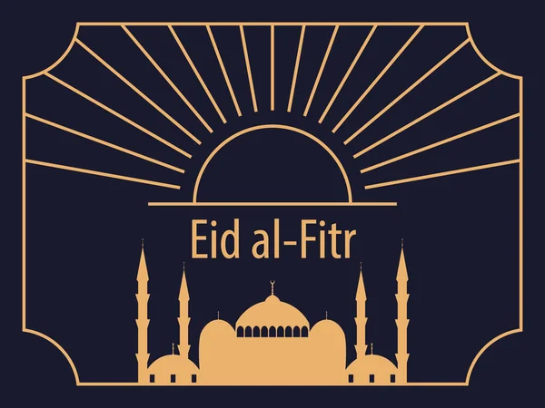 Eid Fitr Μουσουλμανική Θρησκευτική Γιορτή Ευχετήρια Κάρτα Art Deco Στυλ — Διανυσματικό Αρχείο