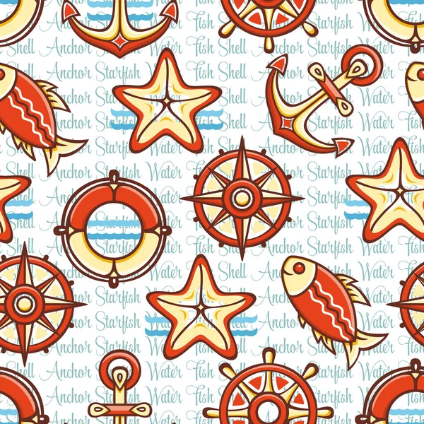 Marine seamless pattern with colorful figures. Fish and tools. — Stock Vector