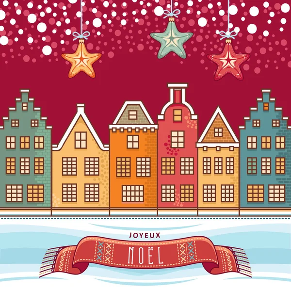 Tarjeta de Navidad. Joyeux Noel. Decoración . — Vector de stock