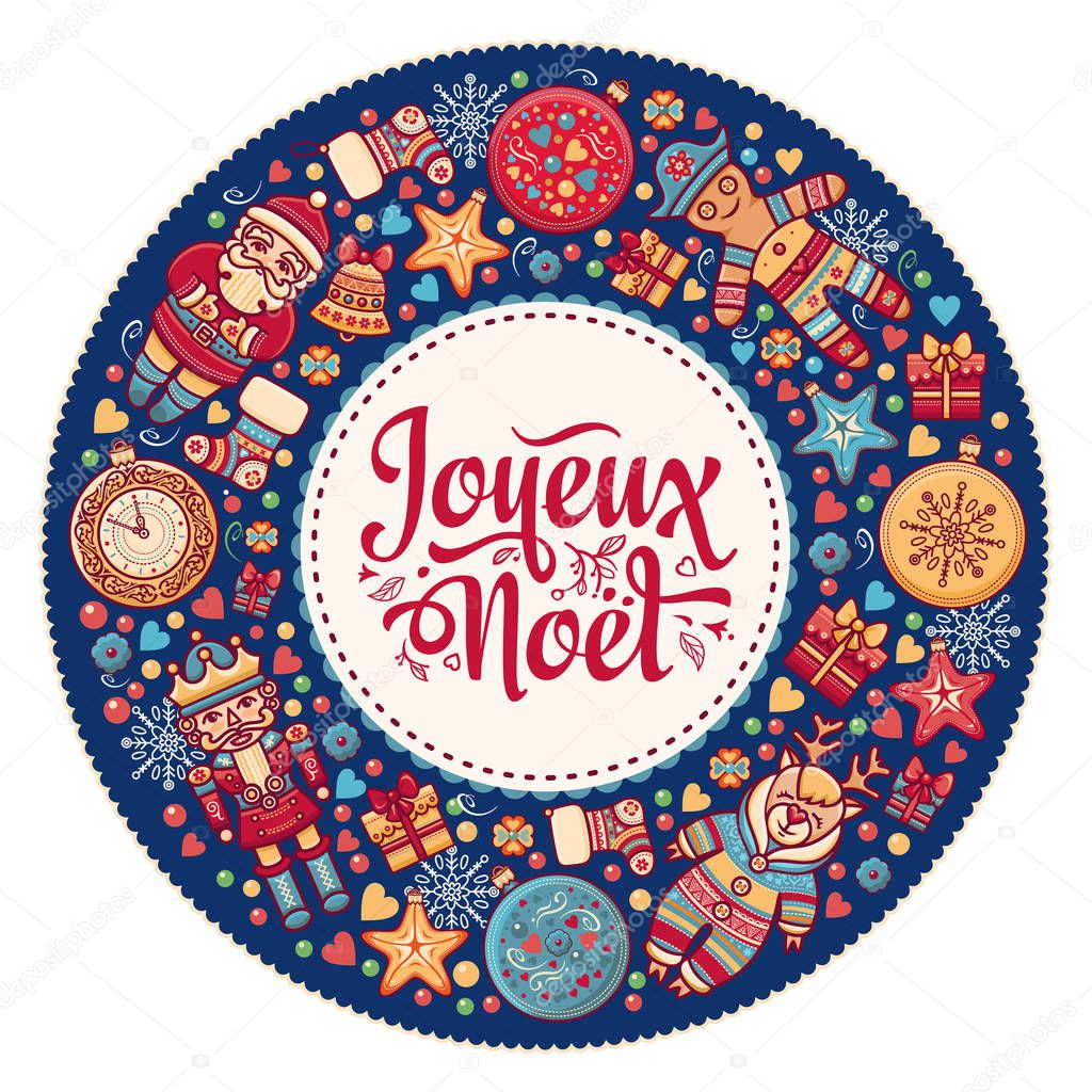 Christmas Card. Joyeux Noel. Joyous Noel. Decor. 