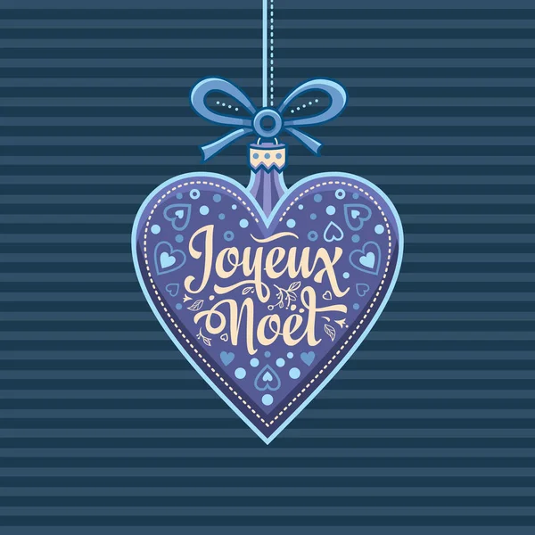 Fransız Merry Christmas Joyeux Noel. Tebrik kartı