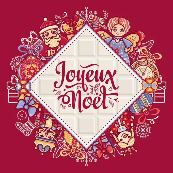 Feliz Navidad francesa Joyeux Noel. Tarjeta de felicitación — Vector de stock