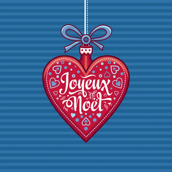 Kış arka plan. Noel kartı Joyeux Noel.