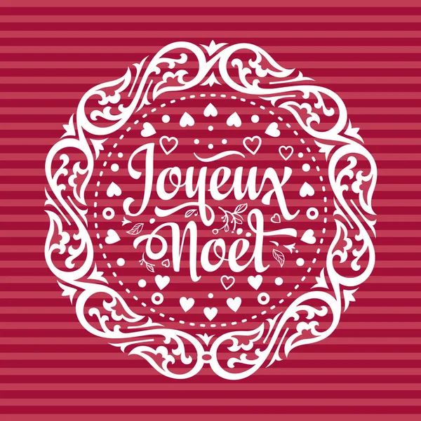 Feliz Navidad francesa Joyeux Noel. Tarjeta de felicitación — Vector de stock