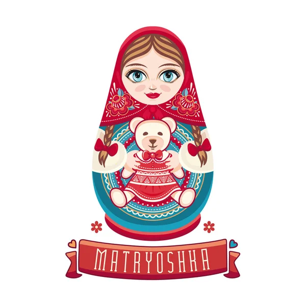 Matrioska. Boneca Babushka. Conjunto — Vetor de Stock