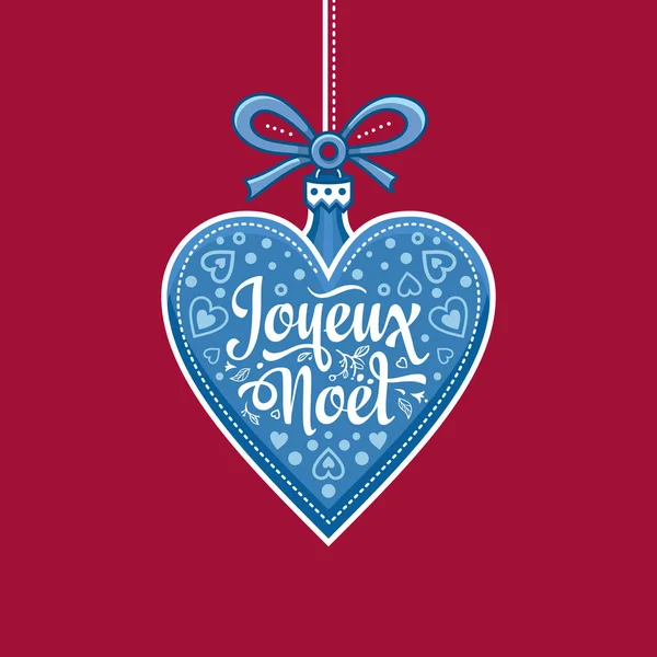 Noel kartı. Joyeux Noel. Tatil arka plan.