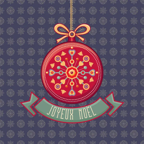 Cartão de felicitações de Natal. Ornamento decorar . — Vetor de Stock