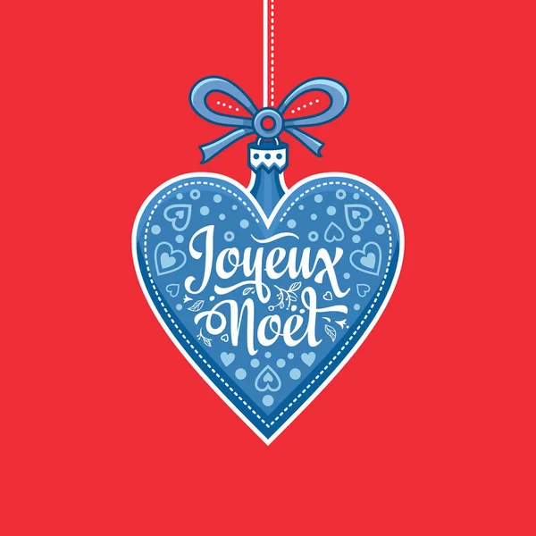 Noel kartı. Joyeux Noel. Tatil arka plan.